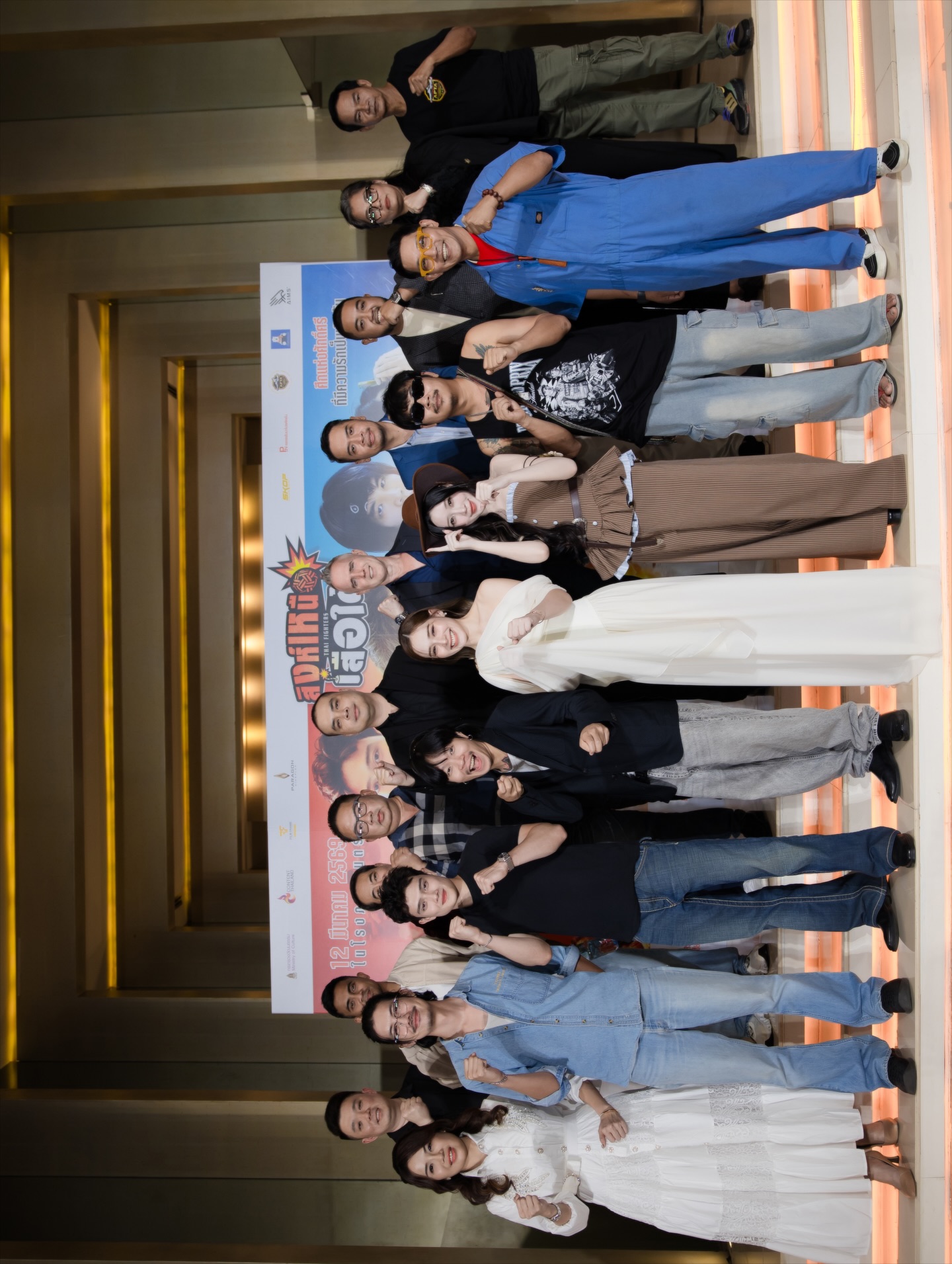 น้ำฟ้า - ธัญญภัสร์ ภัทรธีรชัยเจริญ