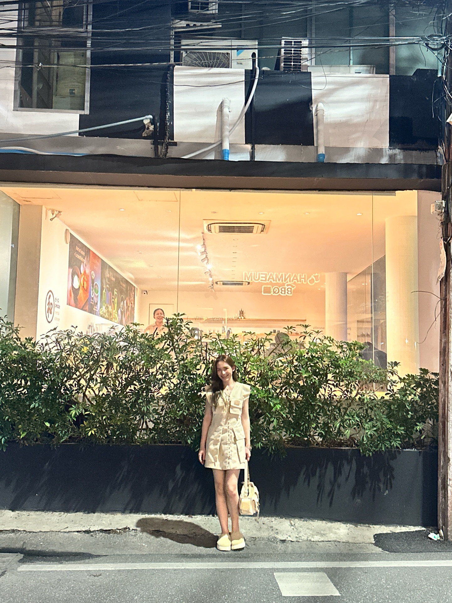 น้ำฟ้า - ธัญญภัสร์ ภัทรธีรชัยเจริญ