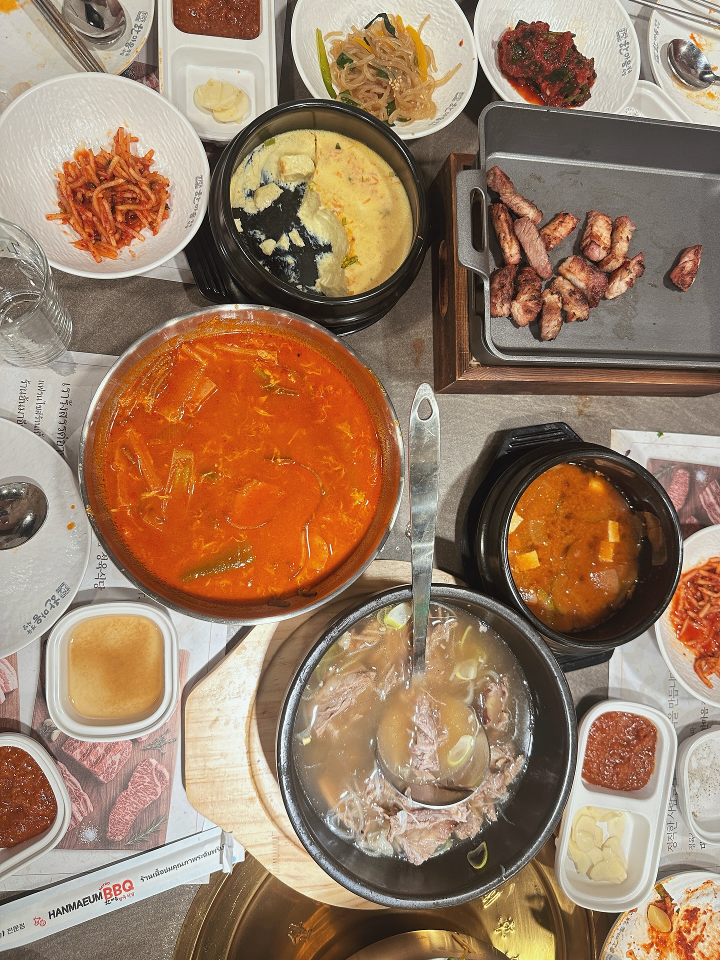 น้ำฟ้า - ธัญญภัสร์ ภัทรธีรชัยเจริญ