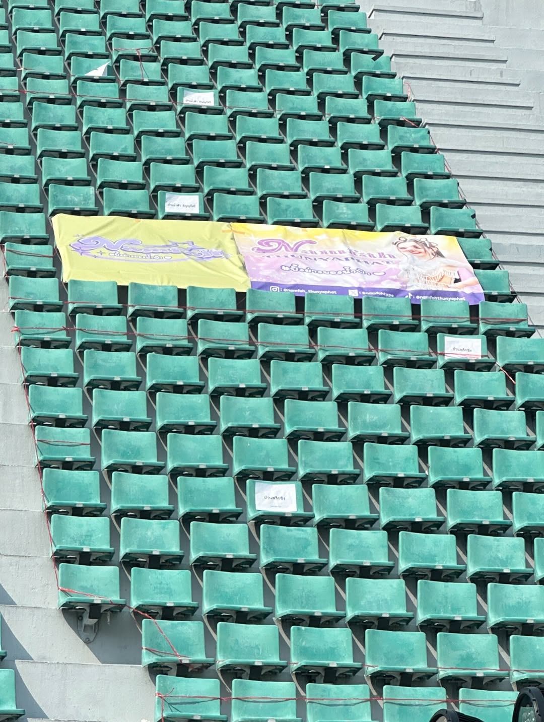 น้ำฟ้า - ธัญญภัสร์ ภัทรธีรชัยเจริญ