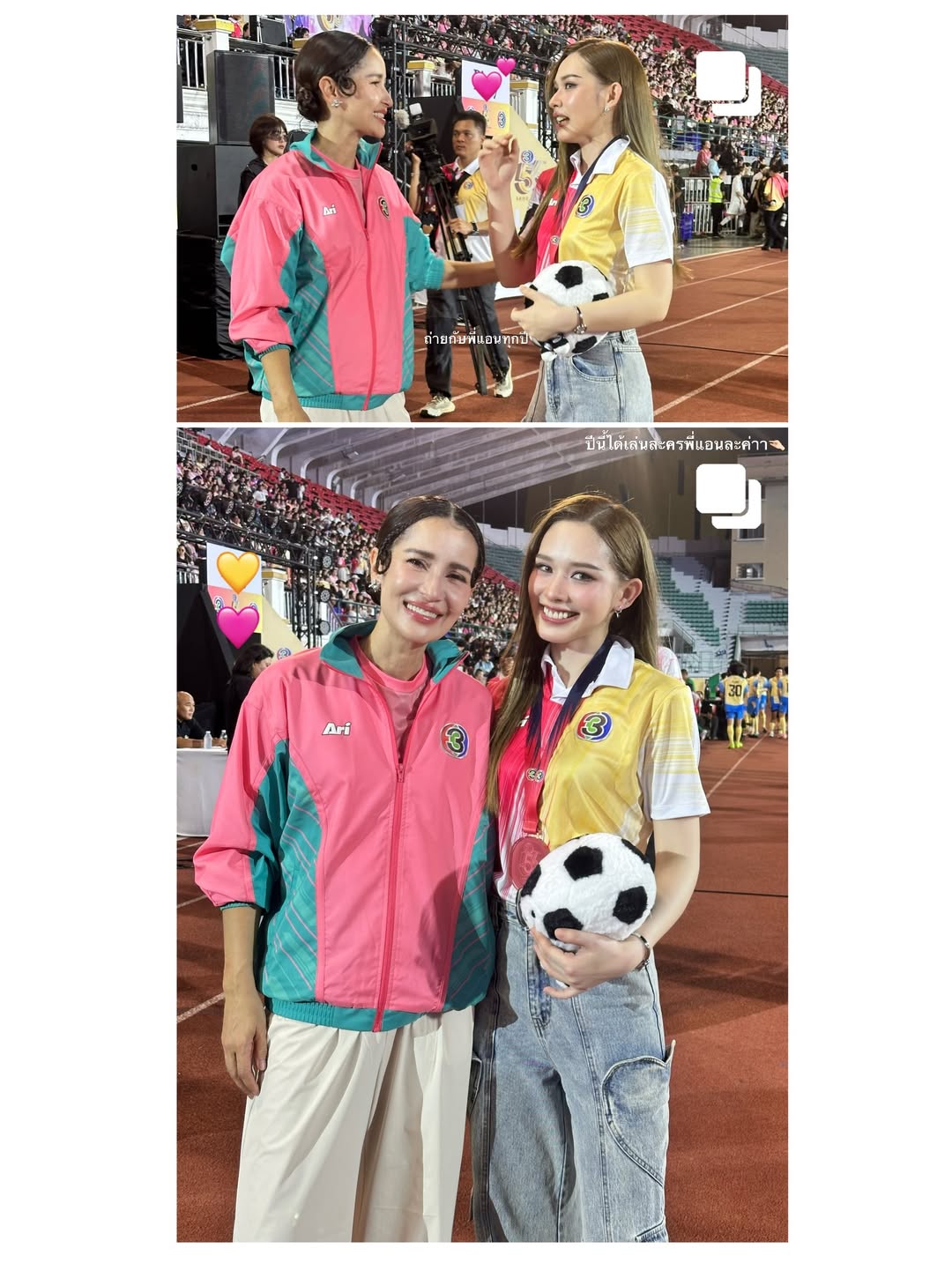 น้ำฟ้า - ธัญญภัสร์ ภัทรธีรชัยเจริญ