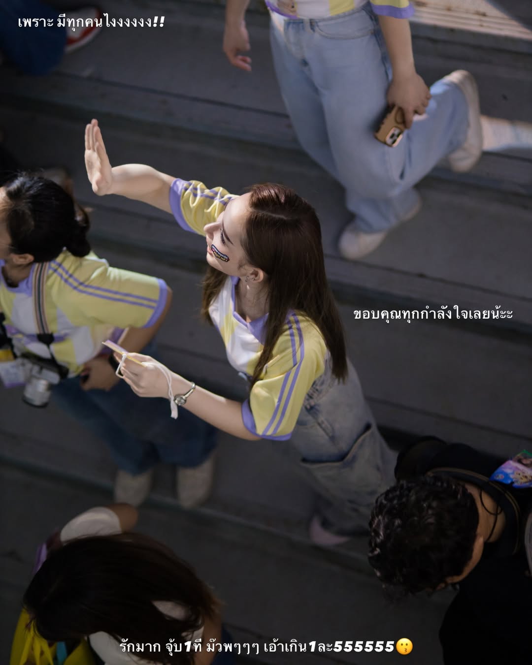 น้ำฟ้า - ธัญญภัสร์ ภัทรธีรชัยเจริญ