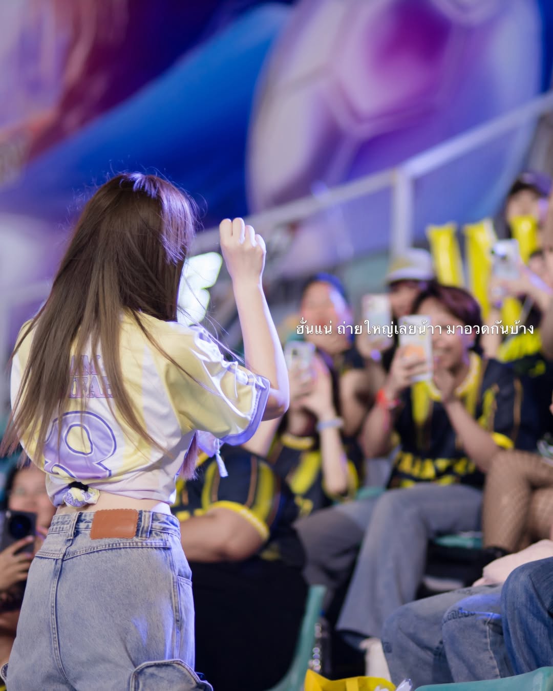 น้ำฟ้า - ธัญญภัสร์ ภัทรธีรชัยเจริญ