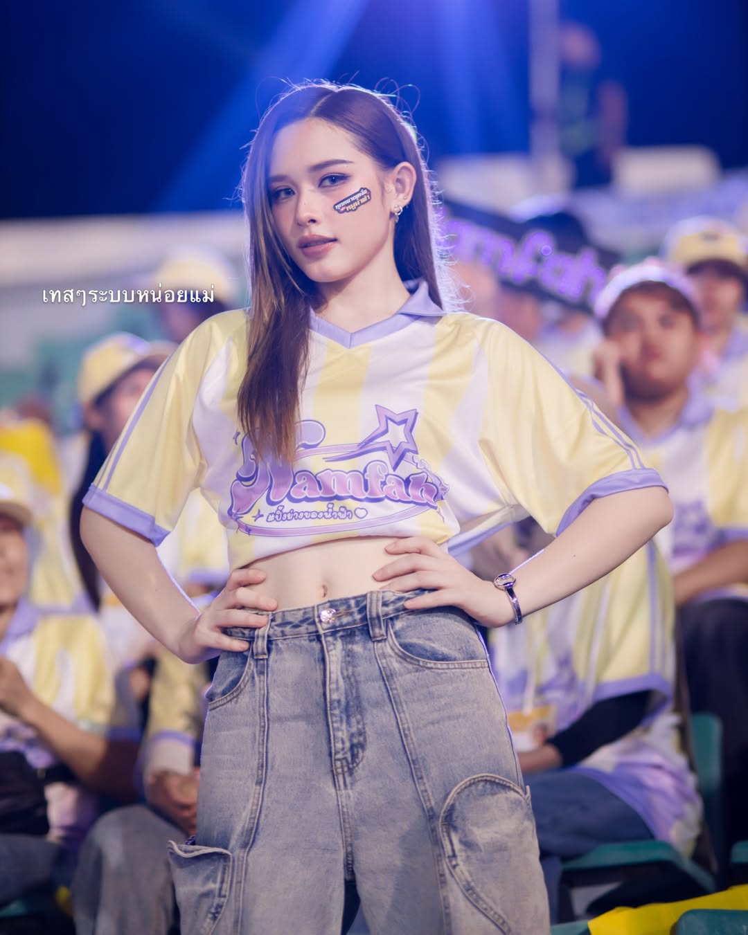 น้ำฟ้า - ธัญญภัสร์ ภัทรธีรชัยเจริญ