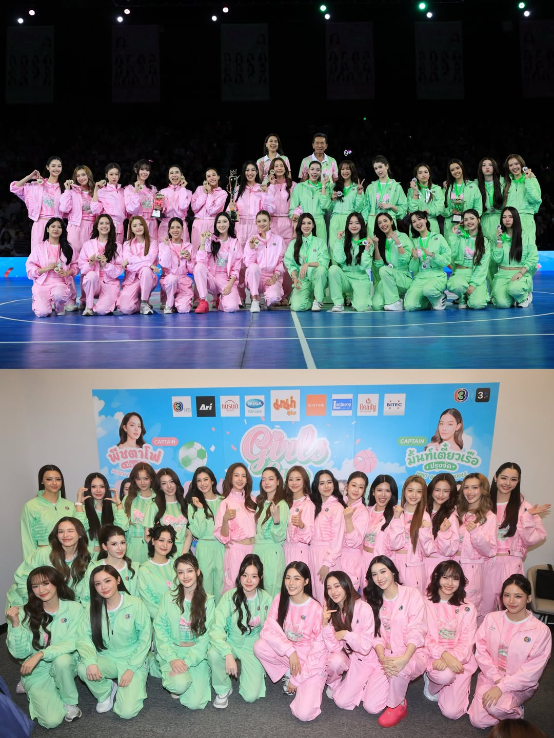 น้ำฟ้า - ธัญญภัสร์ ภัทรธีรชัยเจริญ