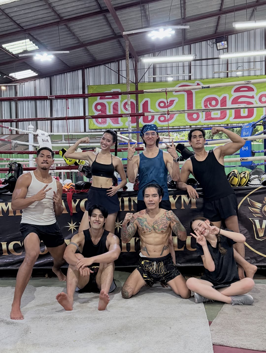 น้ำฟ้า - ธัญญภัสร์ ภัทรธีรชัยเจริญ