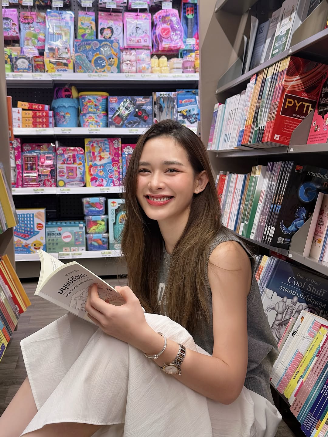 น้ำฟ้า - ธัญญภัสร์ ภัทรธีรชัยเจริญ