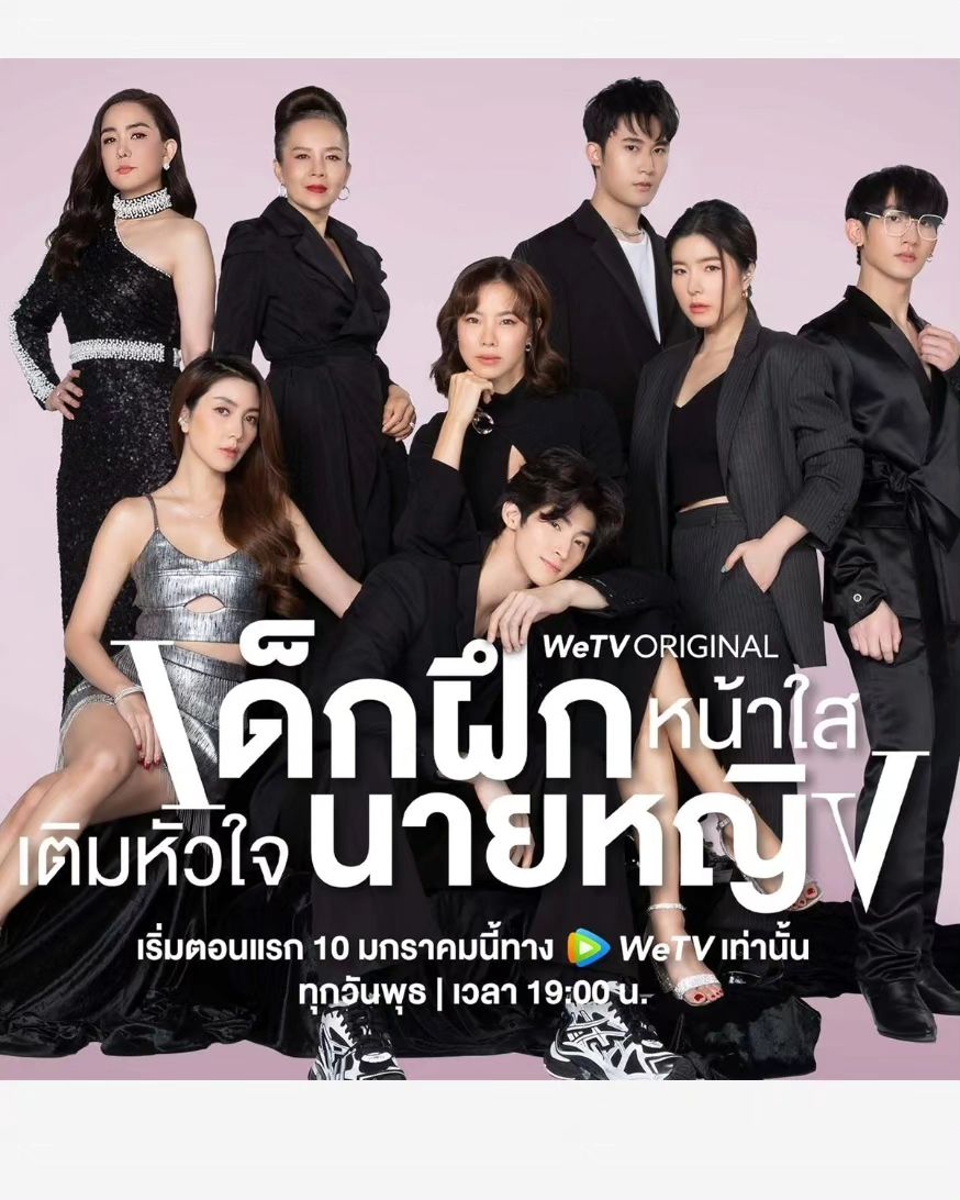 นิกกี้ - นิโคล เทริโอ
