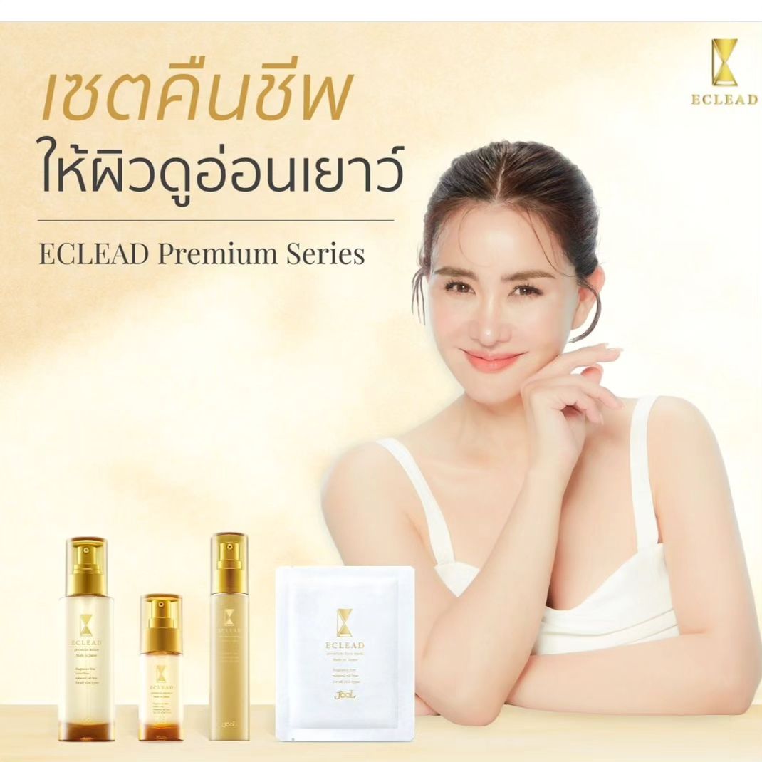 นิกกี้ - นิโคล เทริโอ
