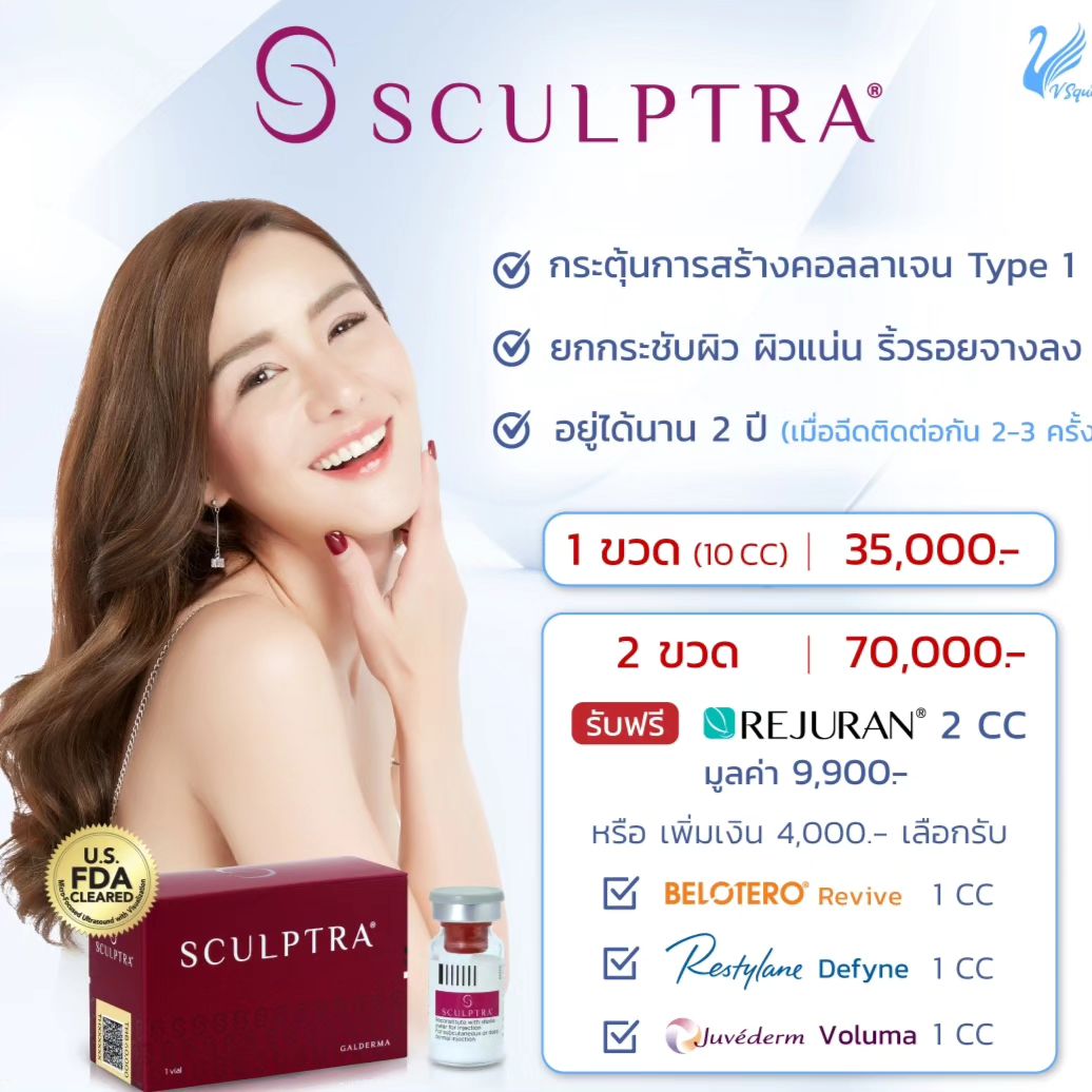 นิกกี้ - นิโคล เทริโอ