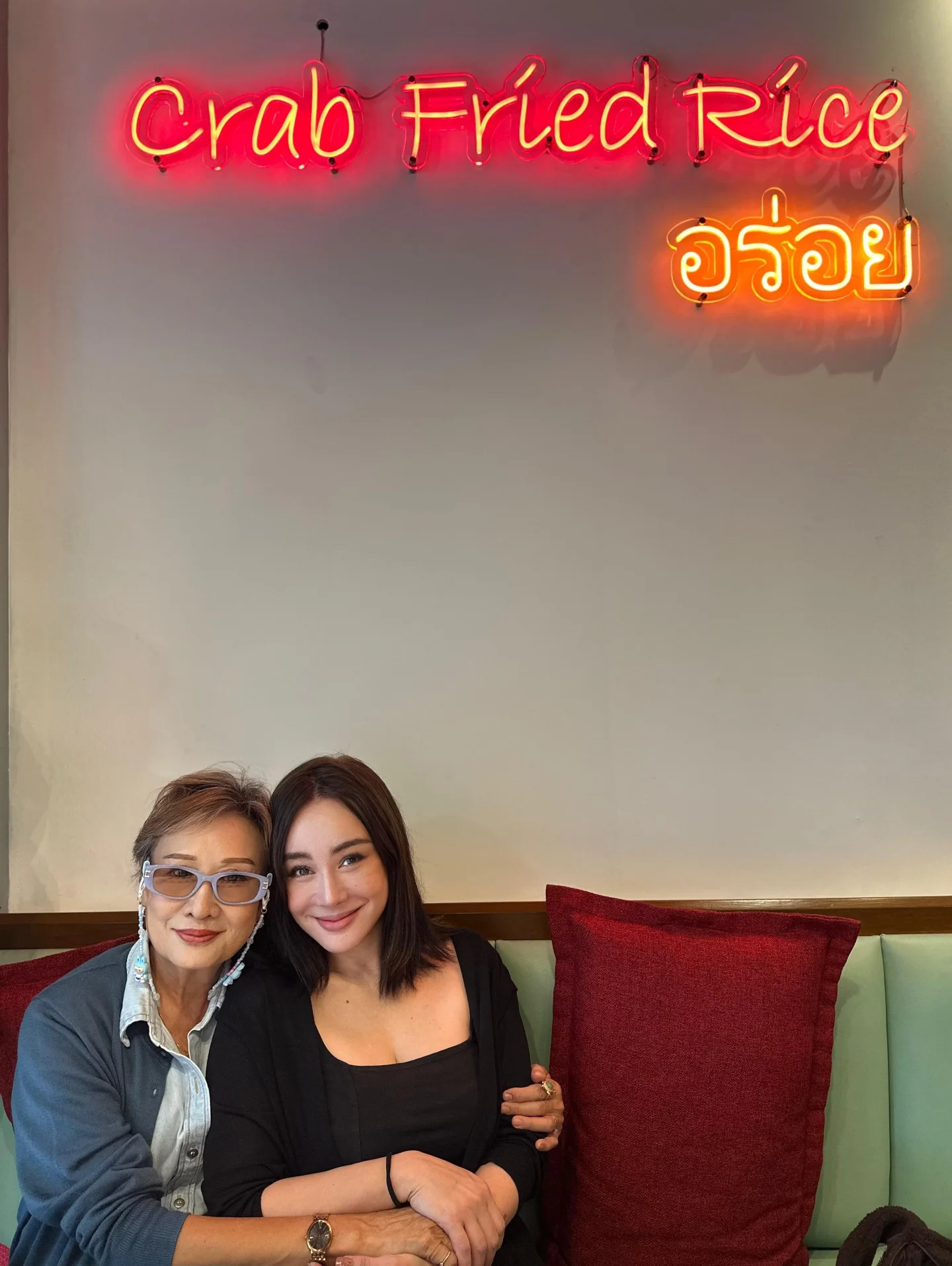 นิกกี้ - นิโคล เทริโอ