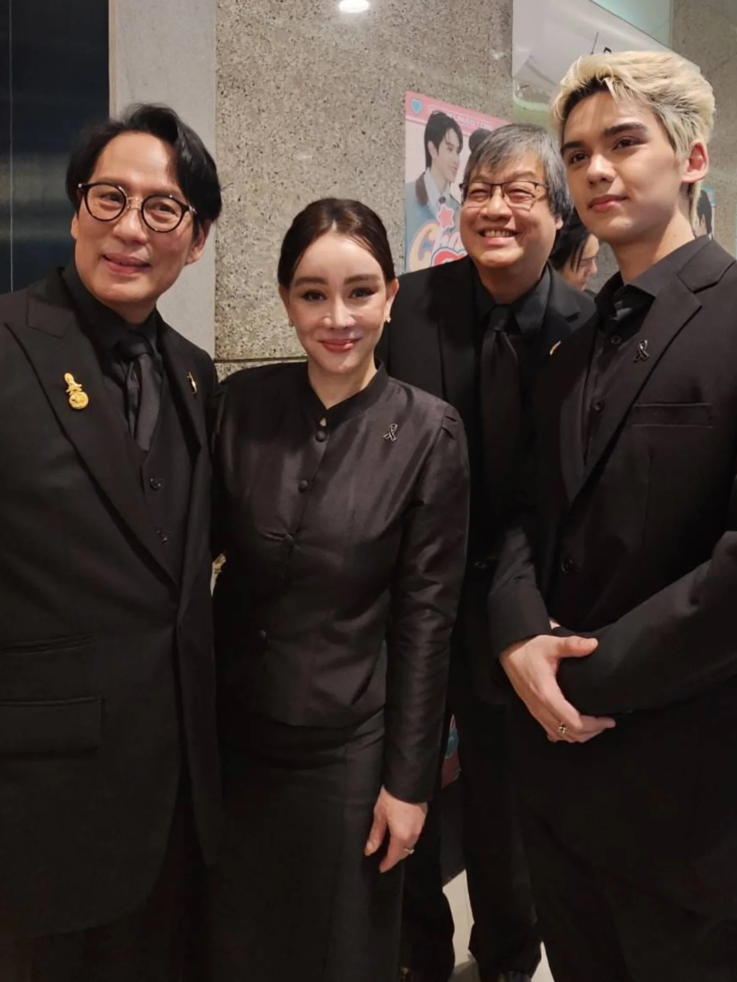 นิกกี้ - นิโคล เทริโอ