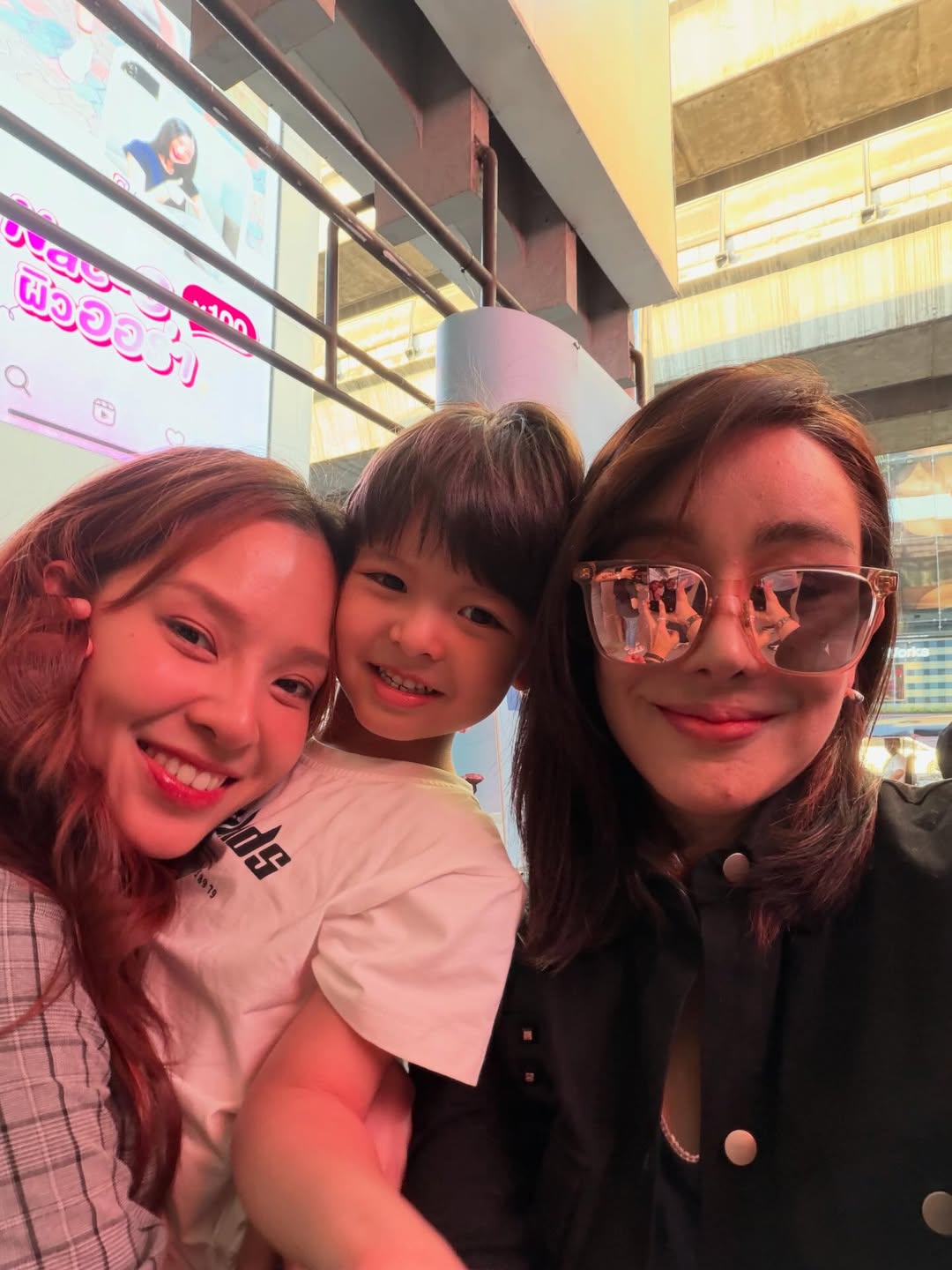 นิกกี้ - นิโคล เทริโอ