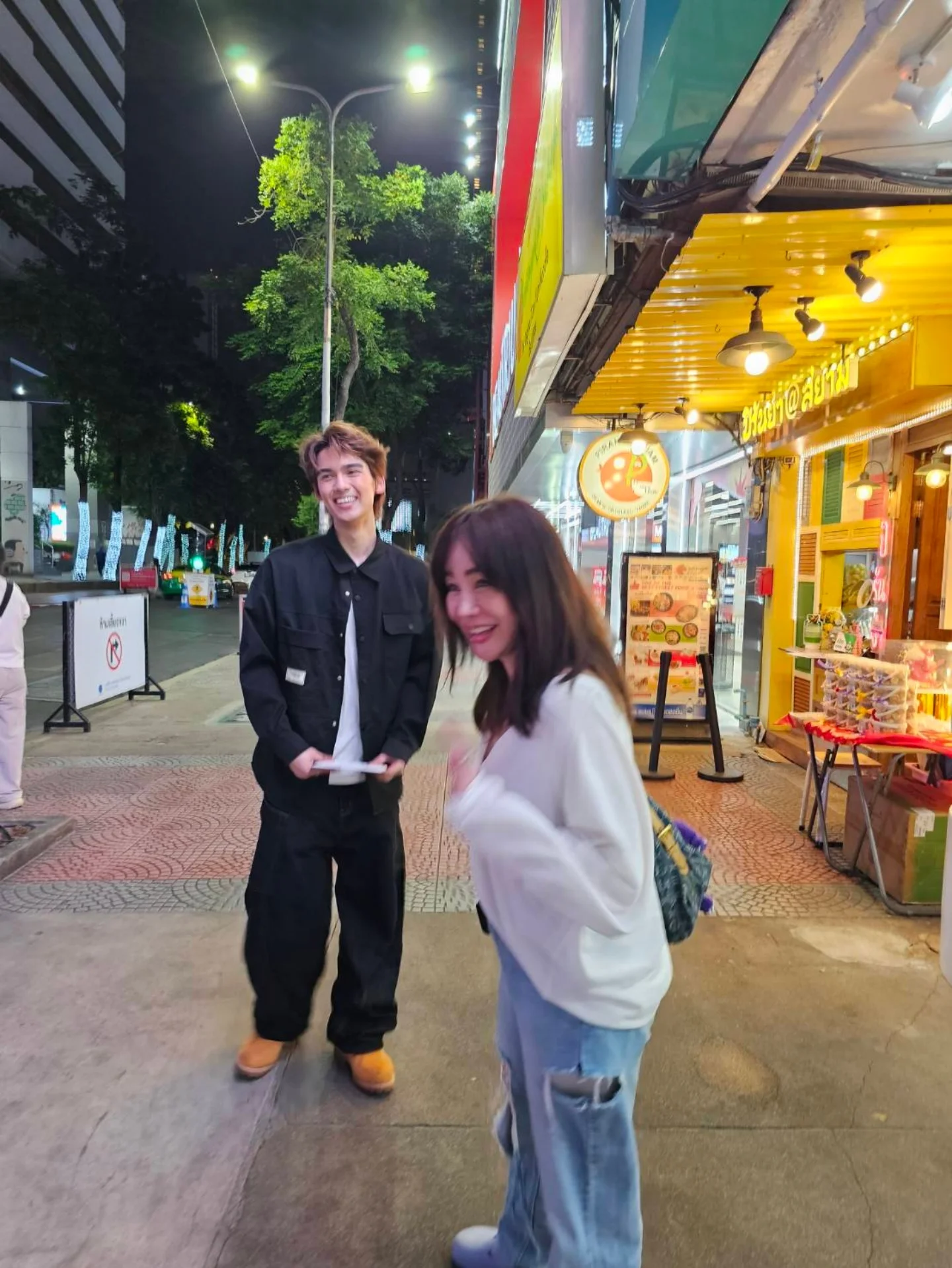 นิกกี้ - นิโคล เทริโอ