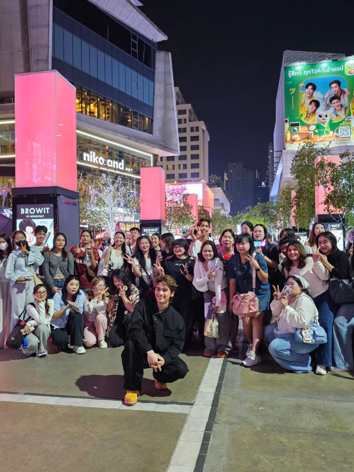 นิกกี้ - นิโคล เทริโอ