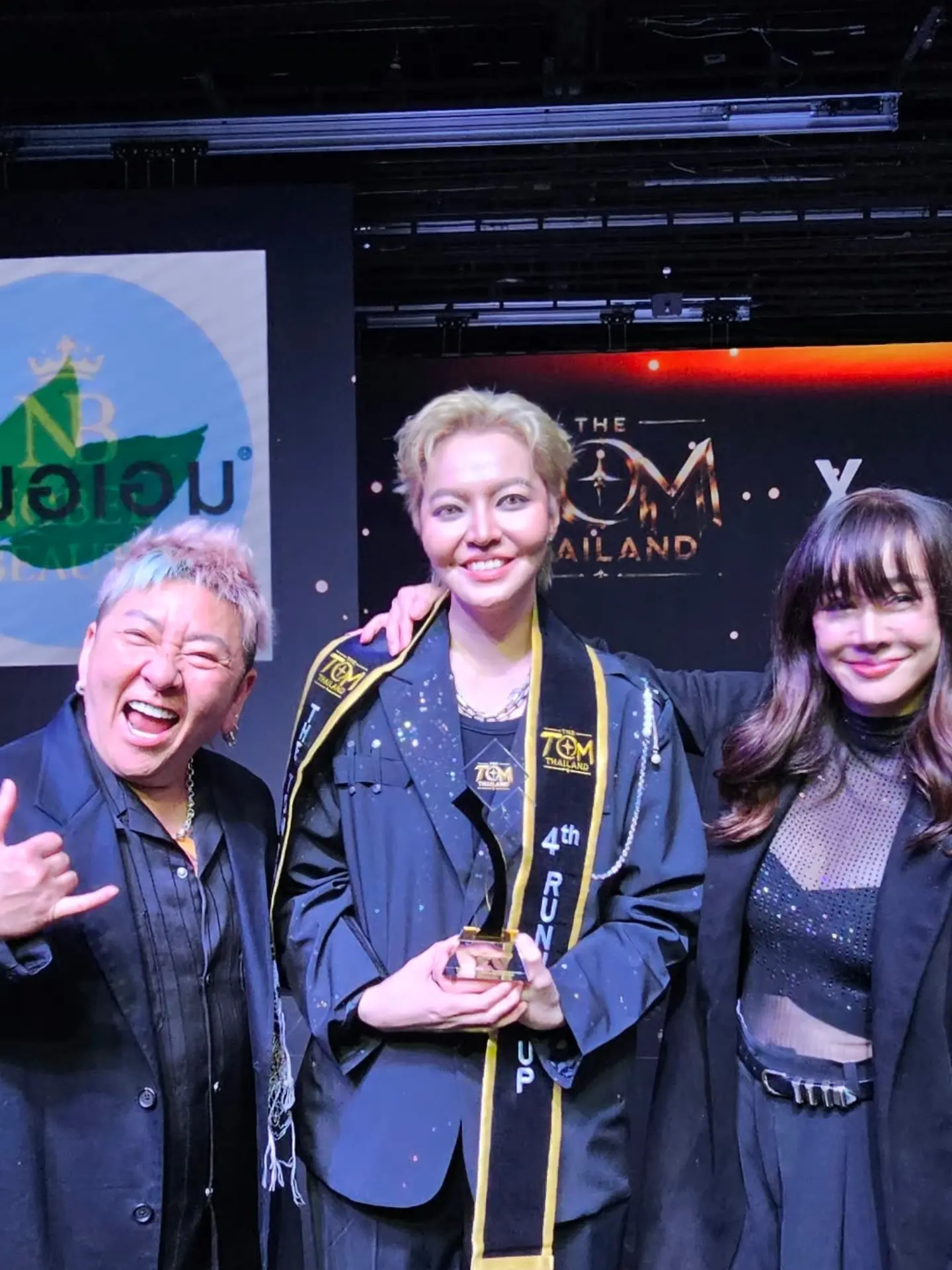 นิกกี้ - นิโคล เทริโอ