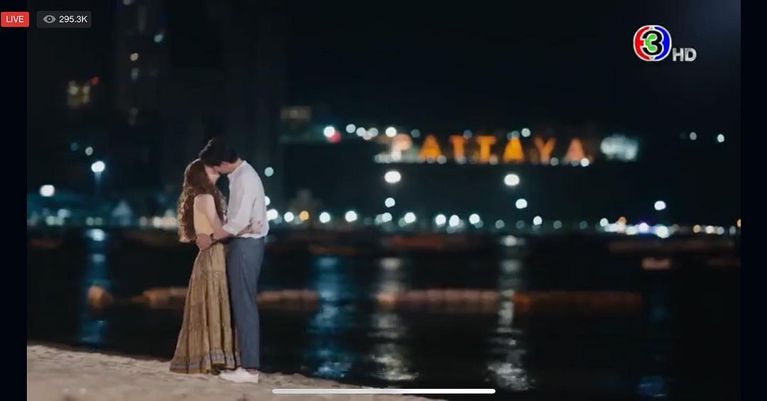 ชาย - ชาตโยดม หิรัญยัษฐิติ