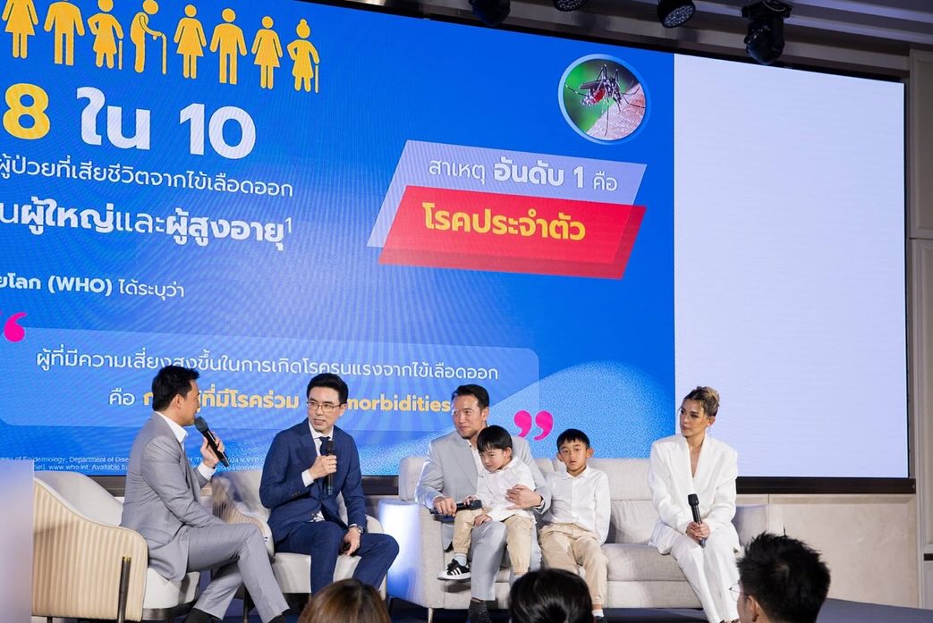 ชาย - ชาตโยดม หิรัญยัษฐิติ