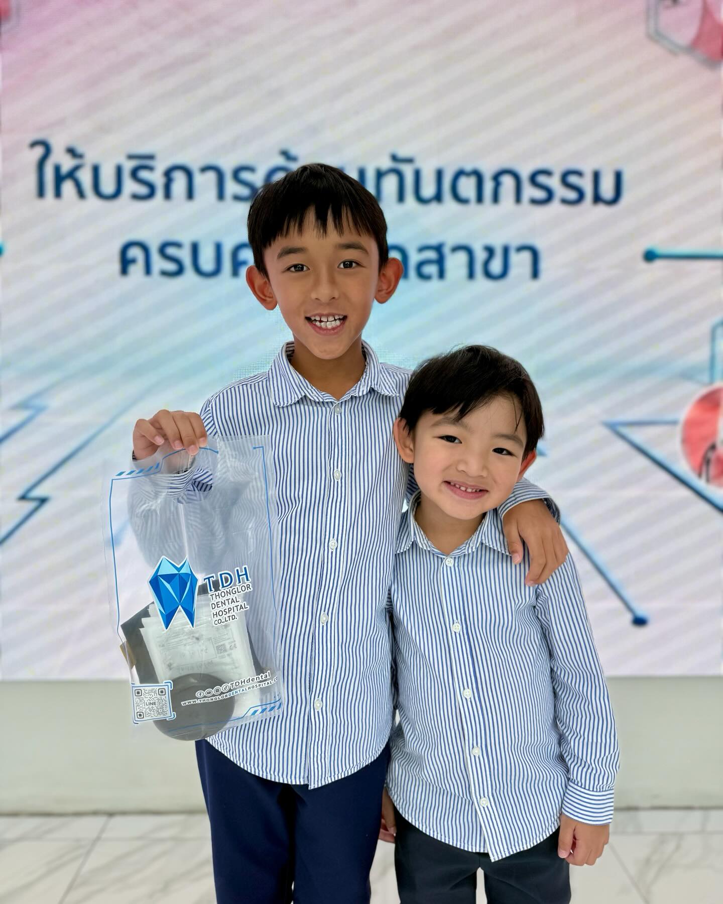 ชาย - ชาตโยดม หิรัญยัษฐิติ