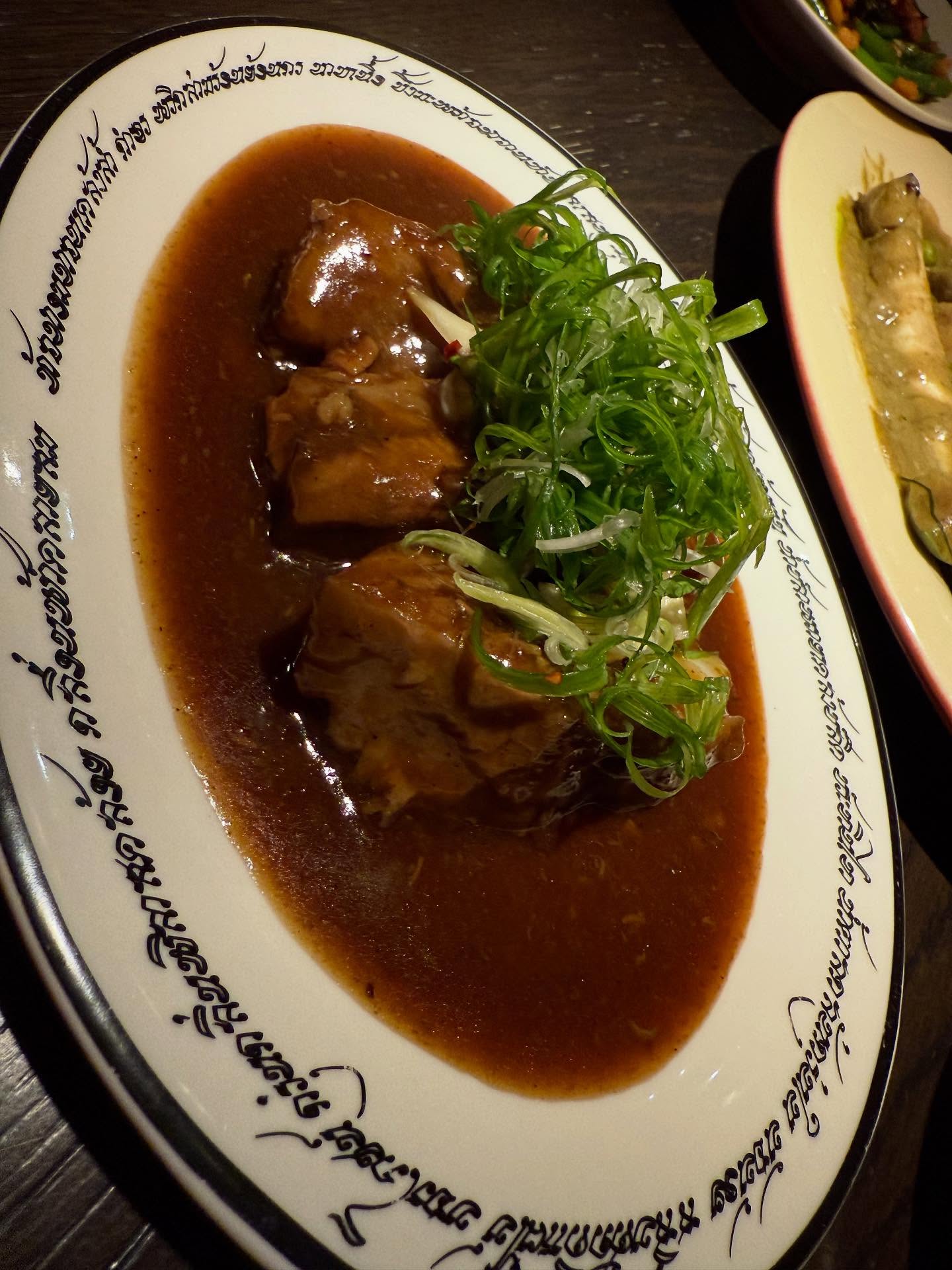 ชาย - ชาตโยดม หิรัญยัษฐิติ