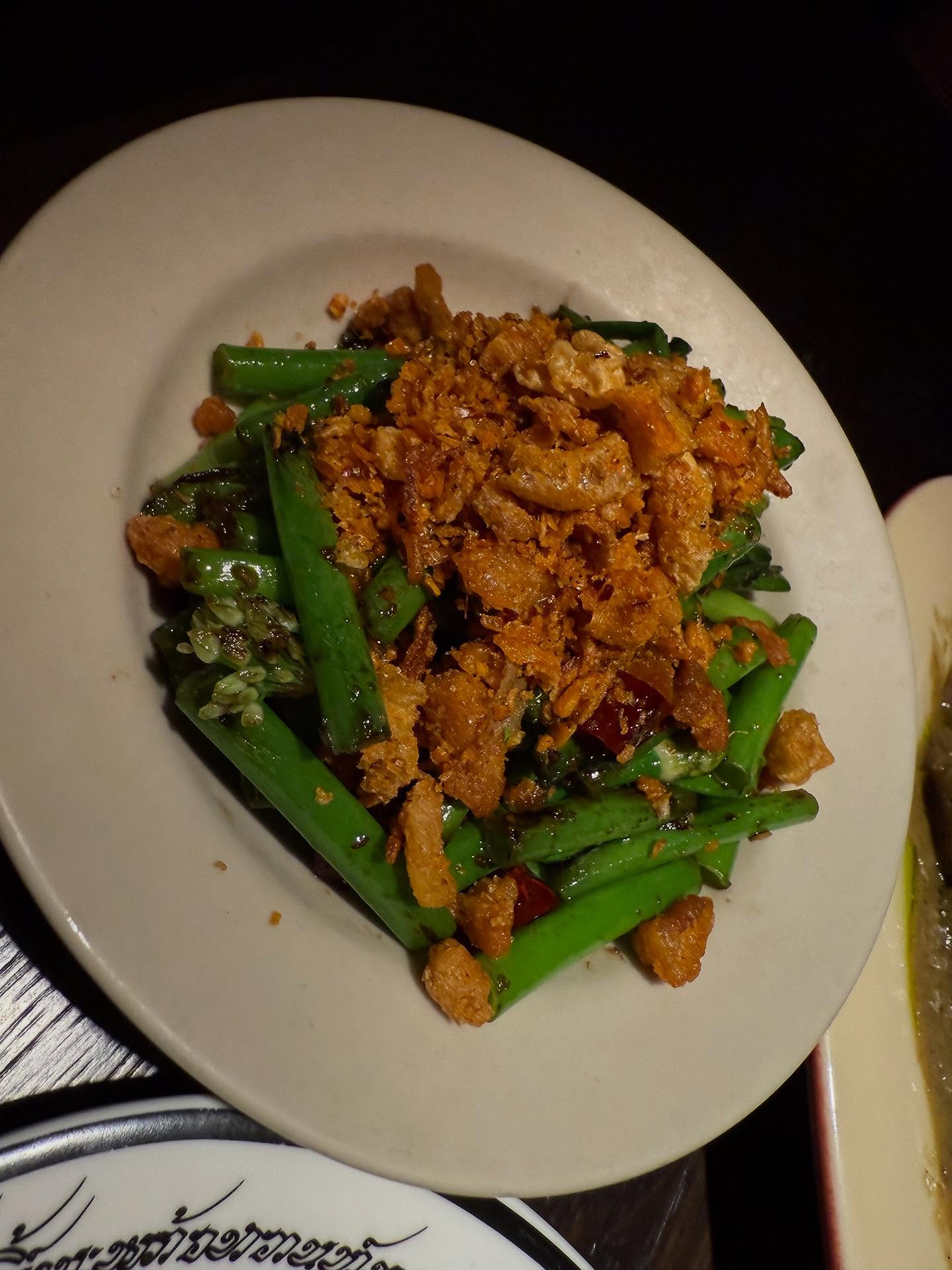 ชาย - ชาตโยดม หิรัญยัษฐิติ