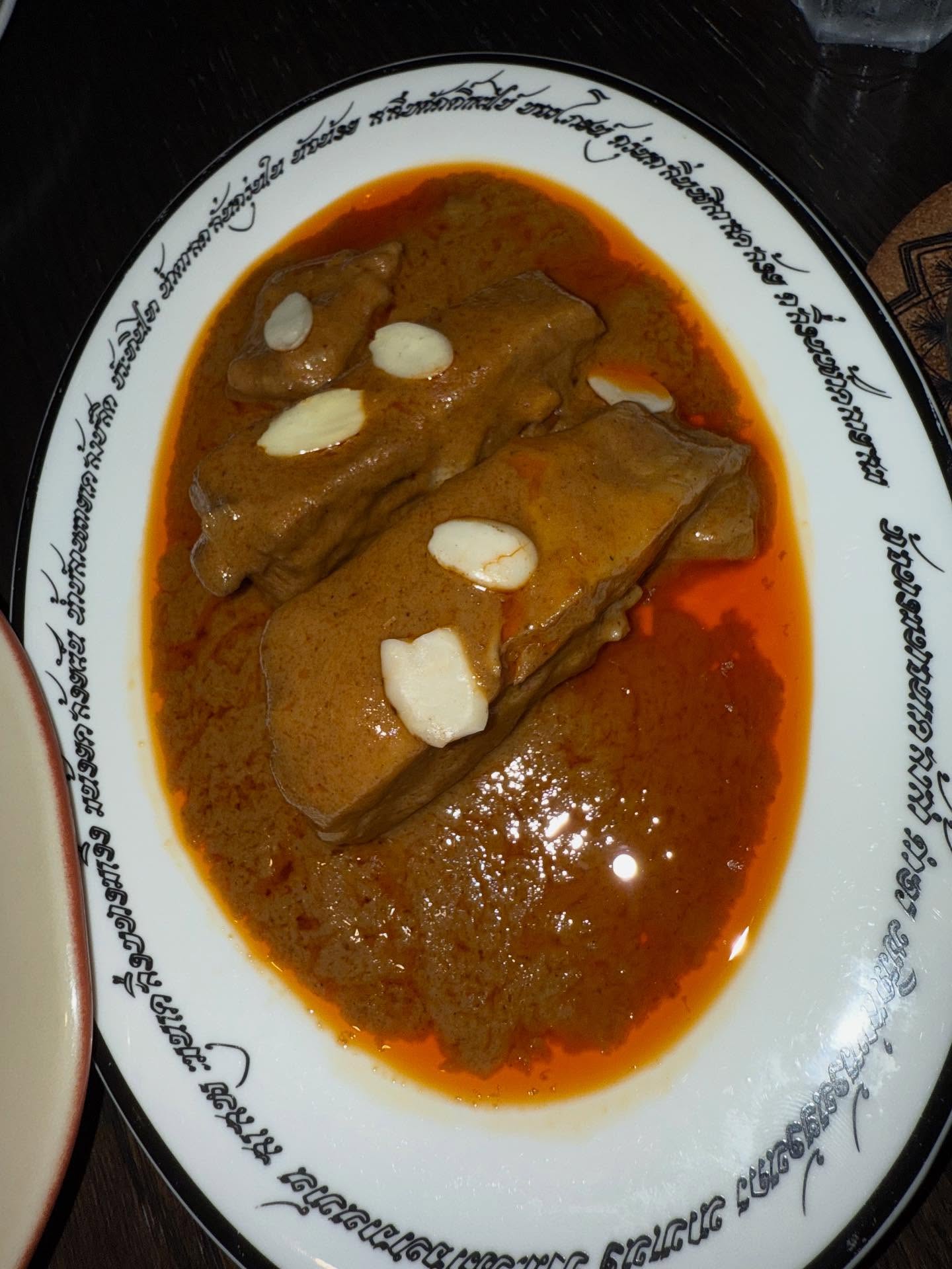 ชาย - ชาตโยดม หิรัญยัษฐิติ