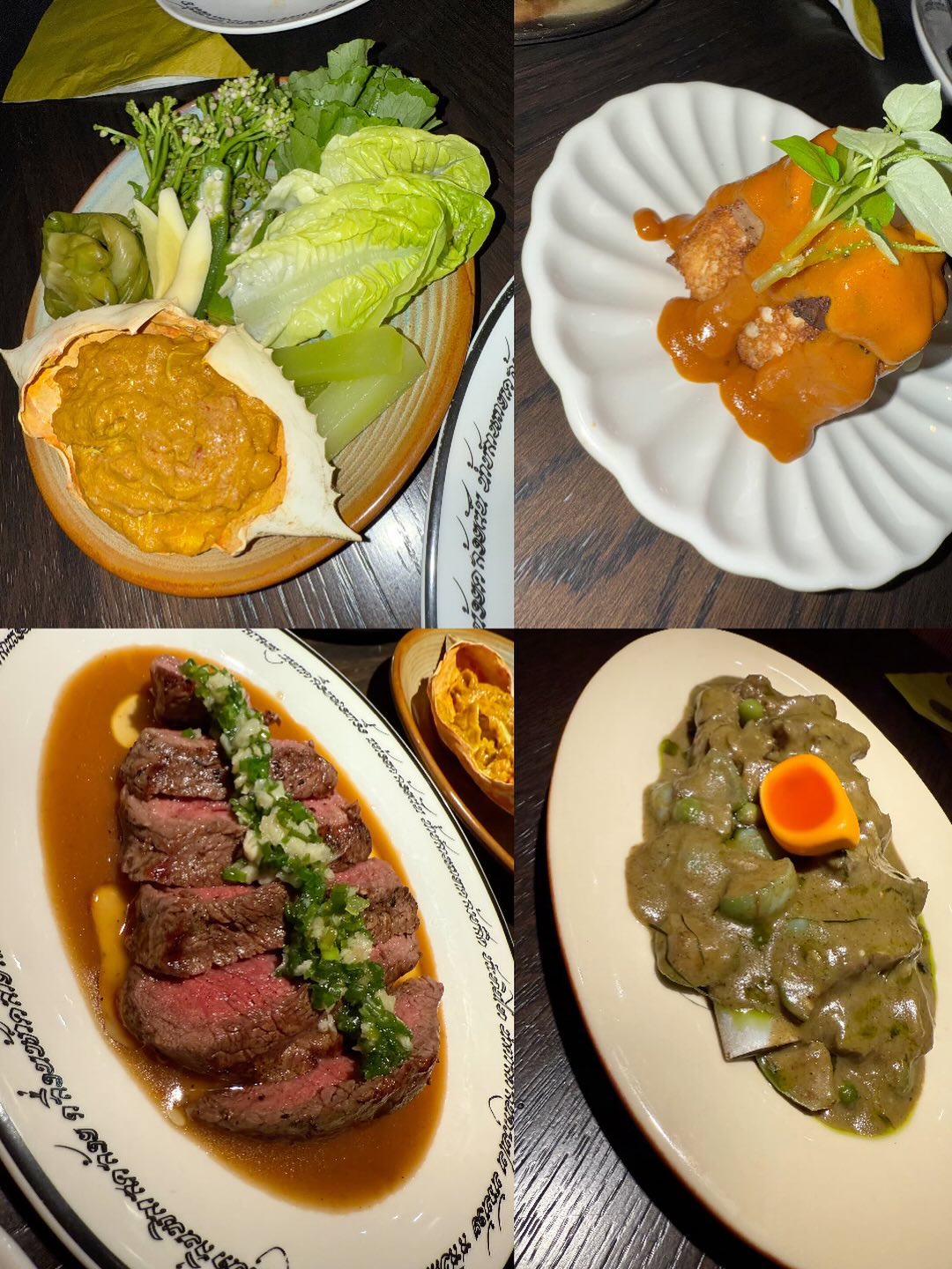 ชาย - ชาตโยดม หิรัญยัษฐิติ