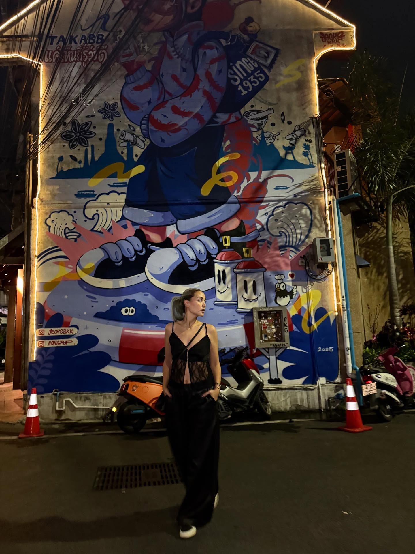 ชาย - ชาตโยดม หิรัญยัษฐิติ