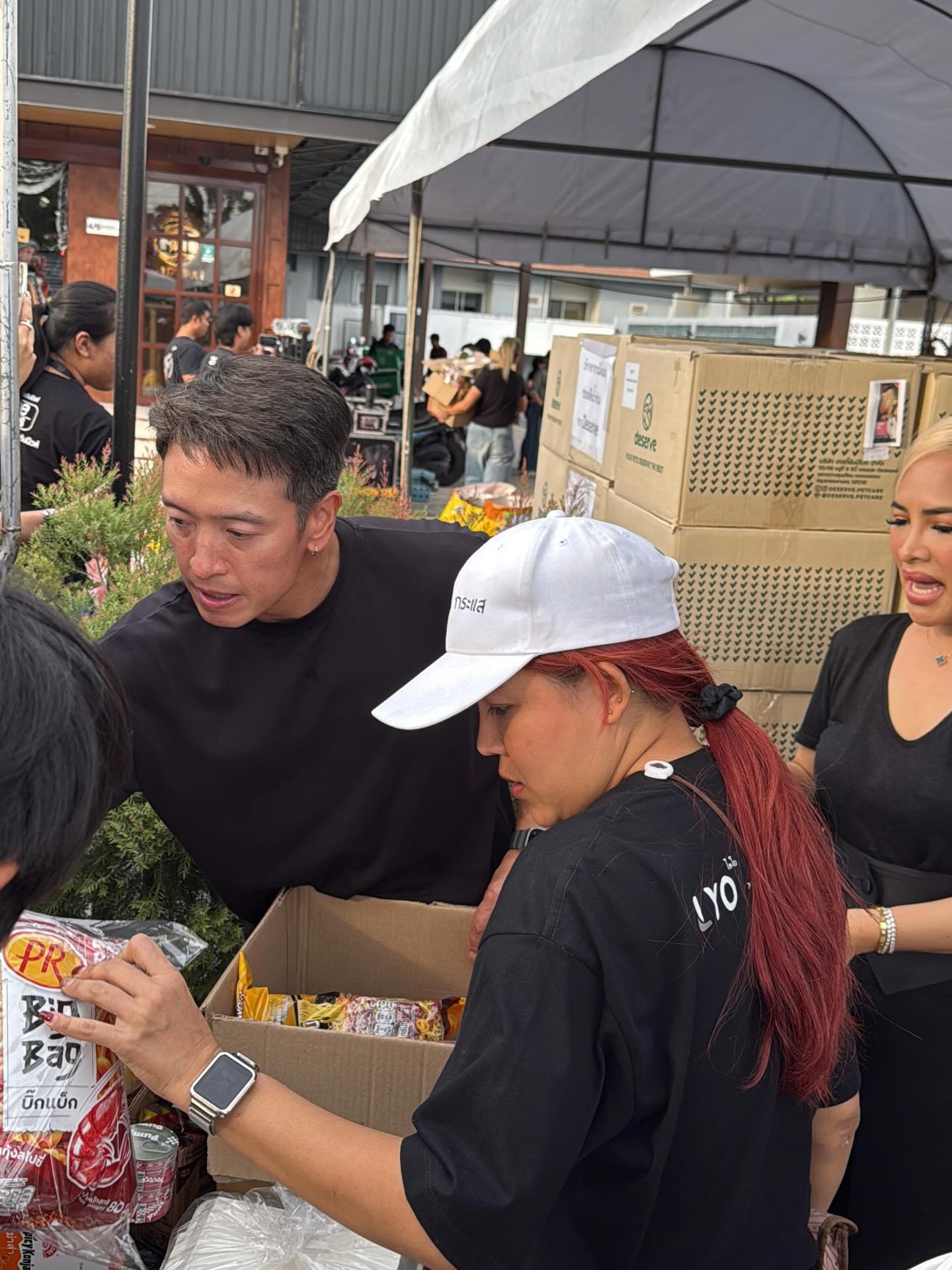 ชาย - ชาตโยดม หิรัญยัษฐิติ