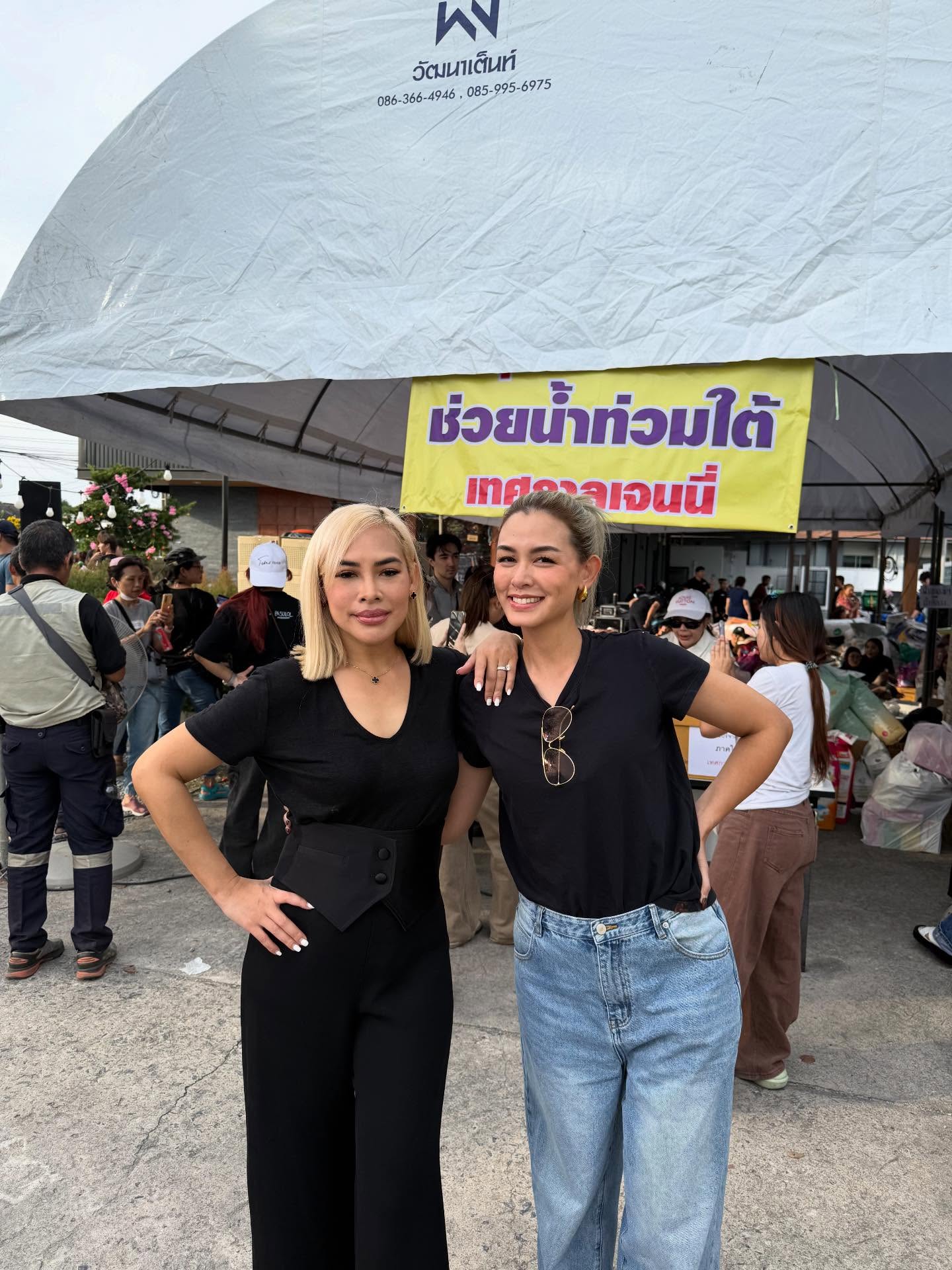 ชาย - ชาตโยดม หิรัญยัษฐิติ