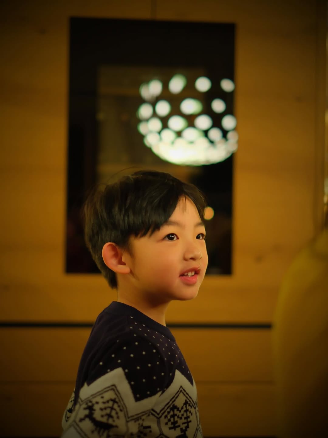 ชาย - ชาตโยดม หิรัญยัษฐิติ