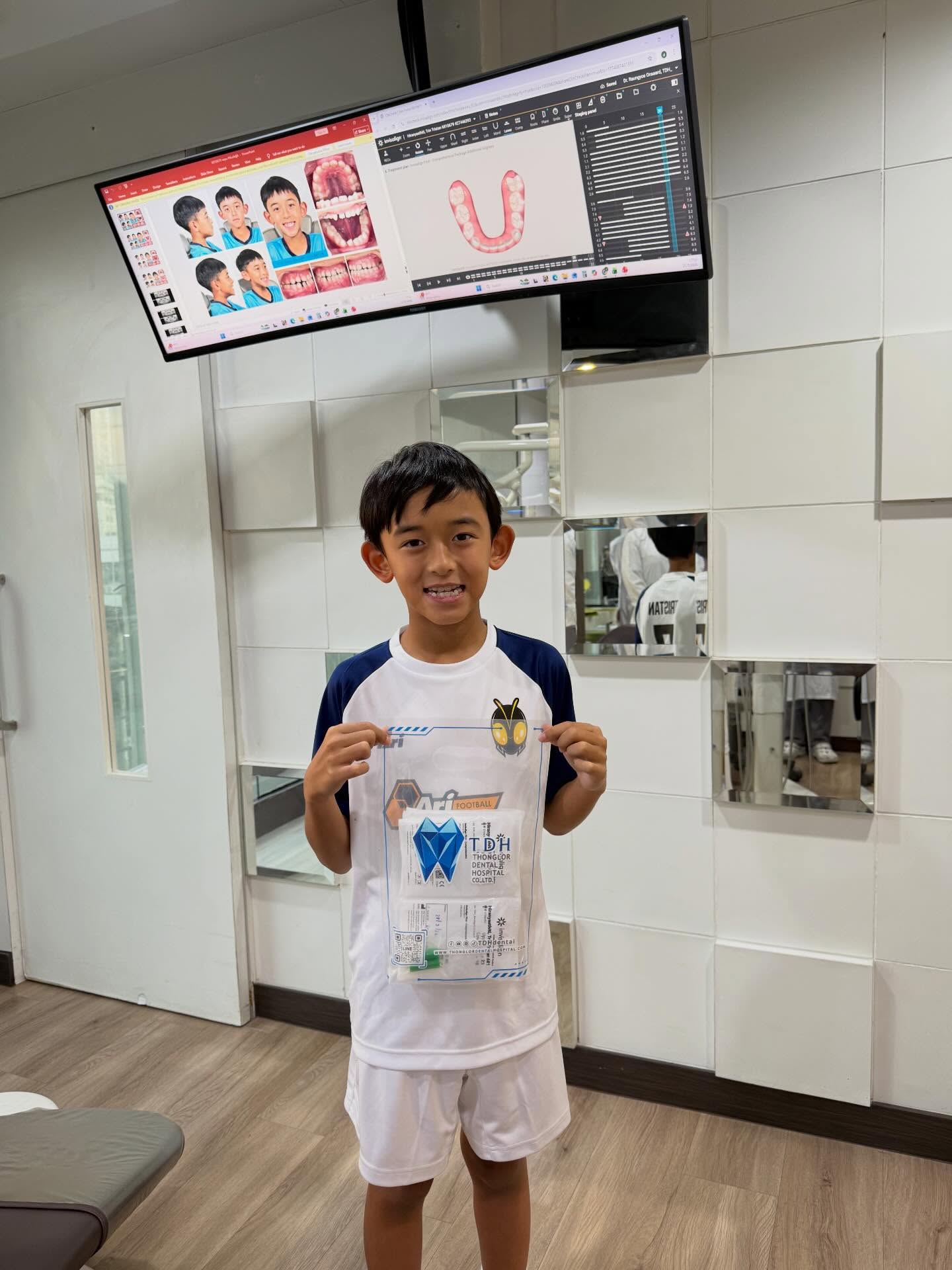 ชาย - ชาตโยดม หิรัญยัษฐิติ