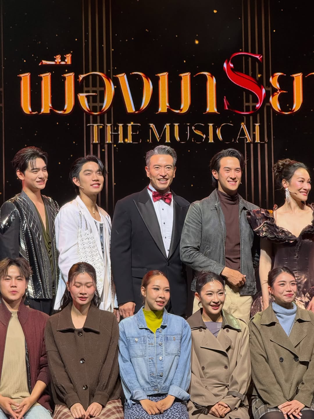 ชาย - ชาตโยดม หิรัญยัษฐิติ