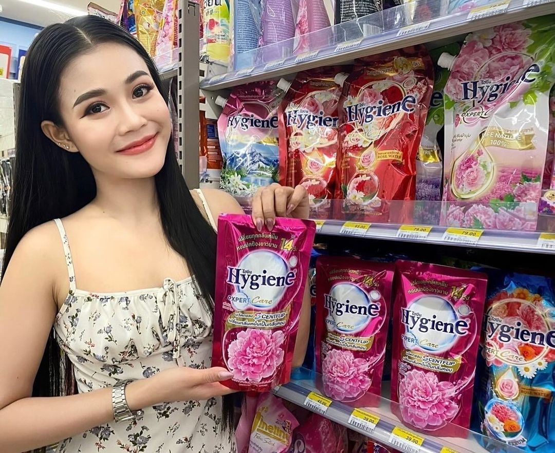ลำไย ไหทองคำ