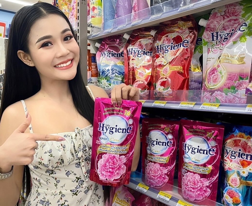 ลำไย ไหทองคำ