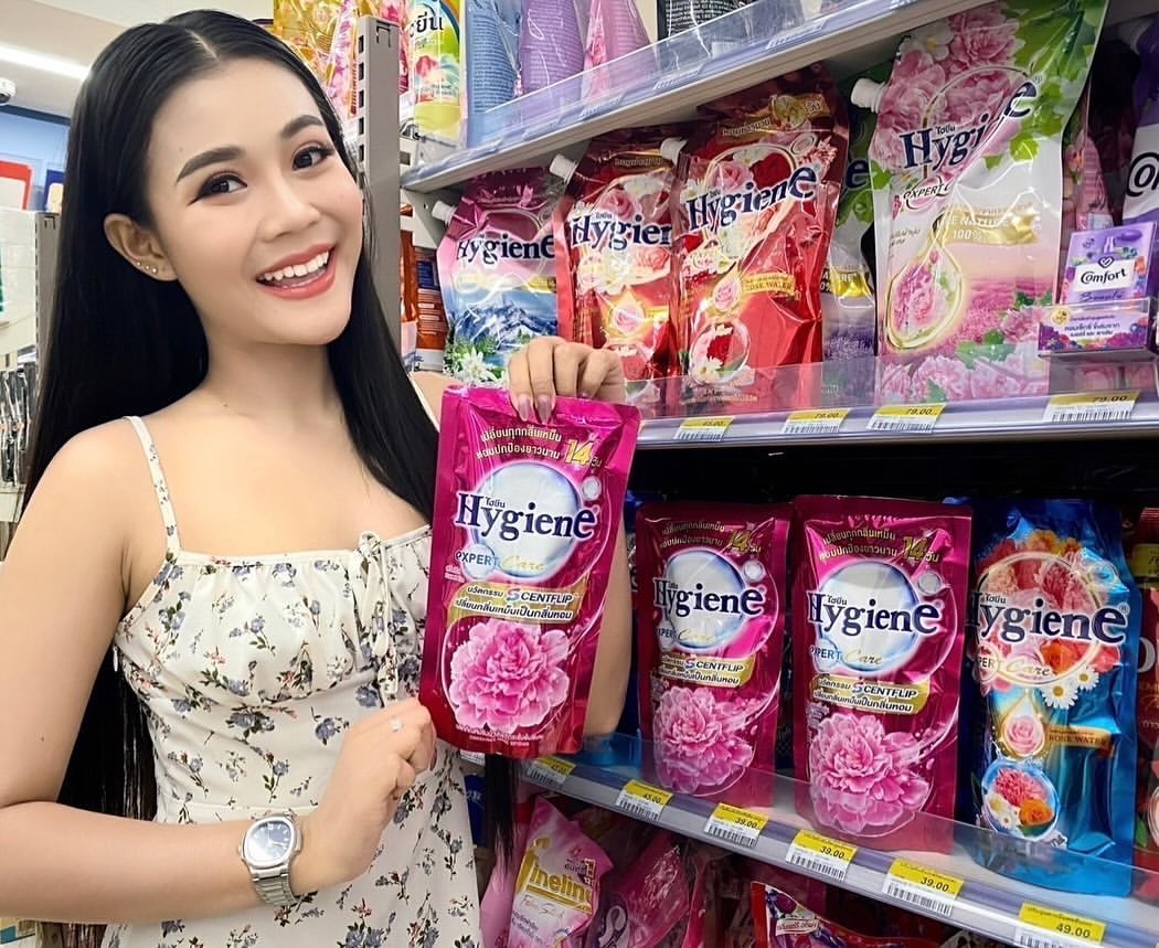 ลำไย ไหทองคำ