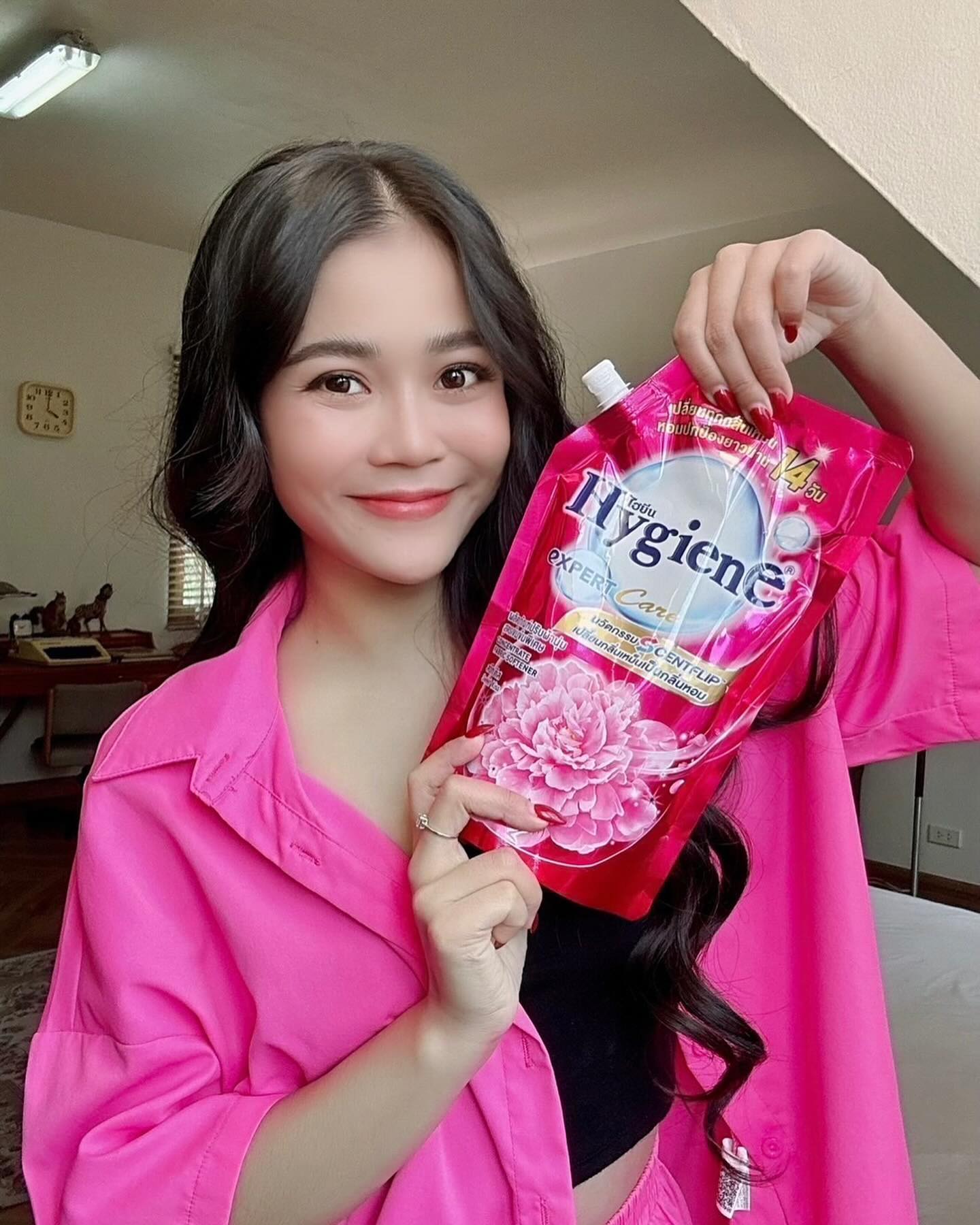 ลำไย ไหทองคำ
