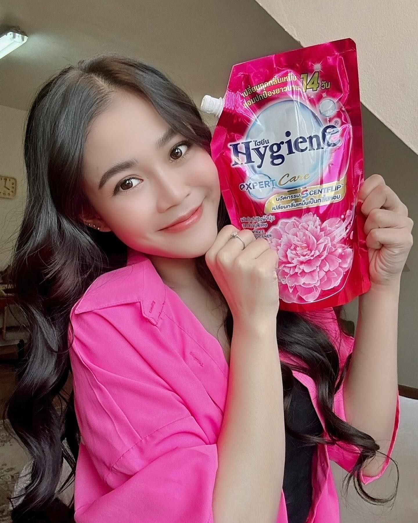 ลำไย ไหทองคำ