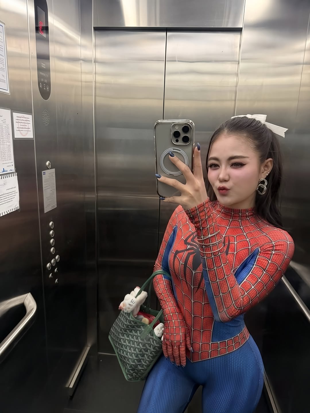 ลำไย ไหทองคำ