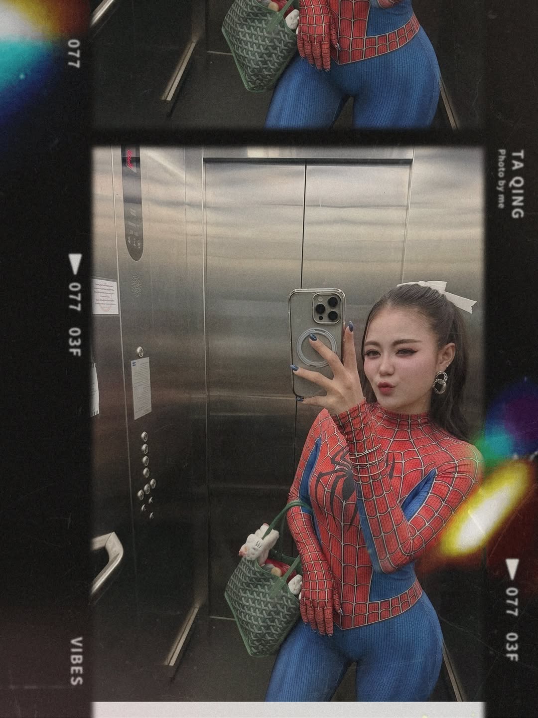 ลำไย ไหทองคำ
