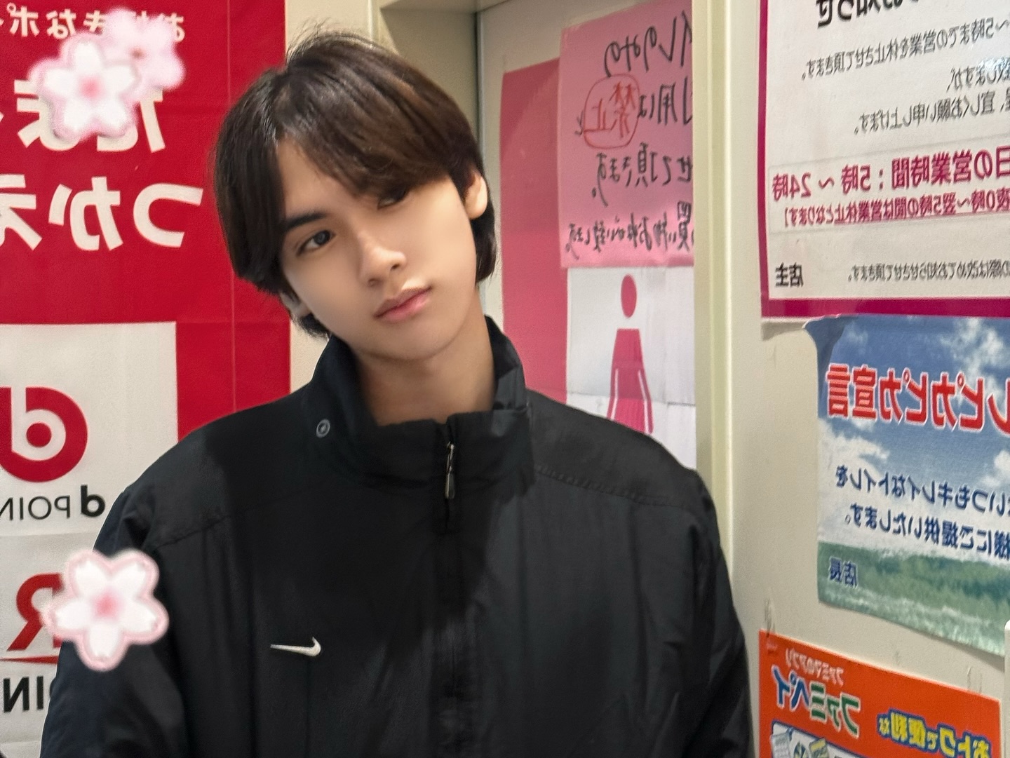 แพทจิ - จิรชาติ บุษปวนิช