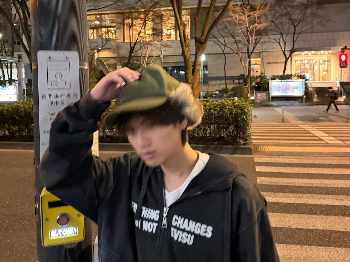 แพทจิ - จิรชาติ บุษปวนิช