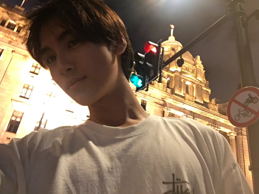 แพทจิ - จิรชาติ บุษปวนิช