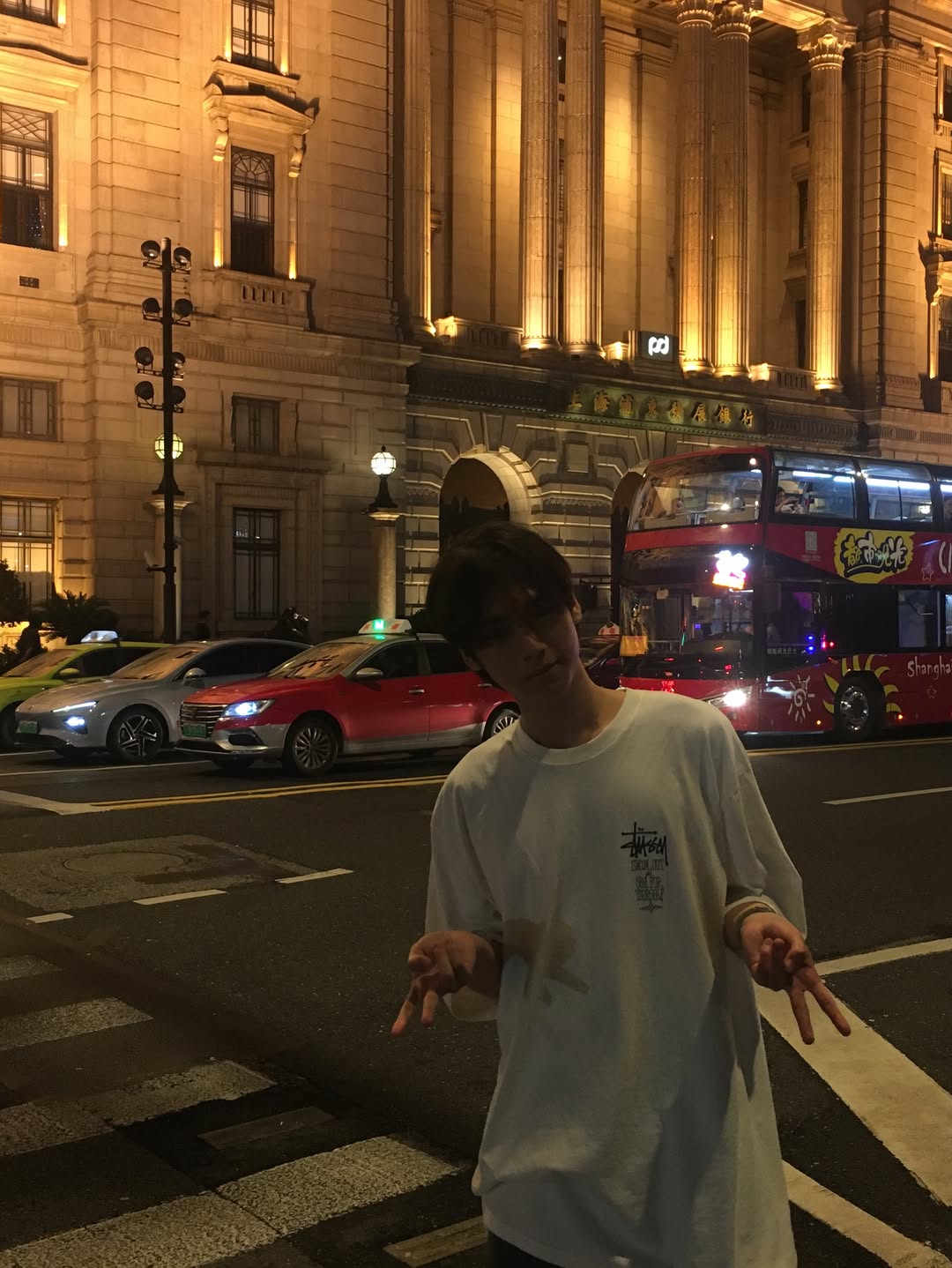 แพทจิ - จิรชาติ บุษปวนิช