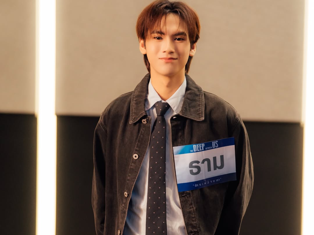 แพทจิ - จิรชาติ บุษปวนิช