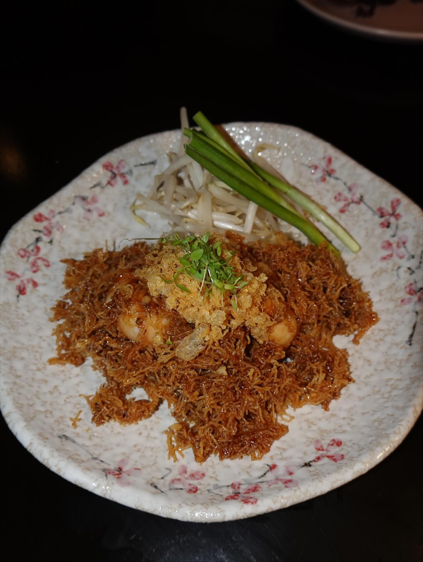 ไอซ์ - อภิษฎา เครือคงคา