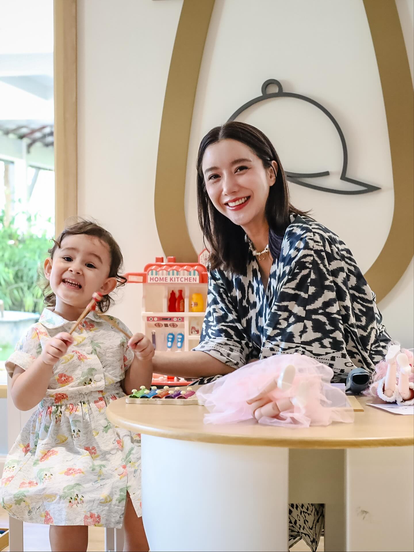 ไอซ์ - อภิษฎา เครือคงคา