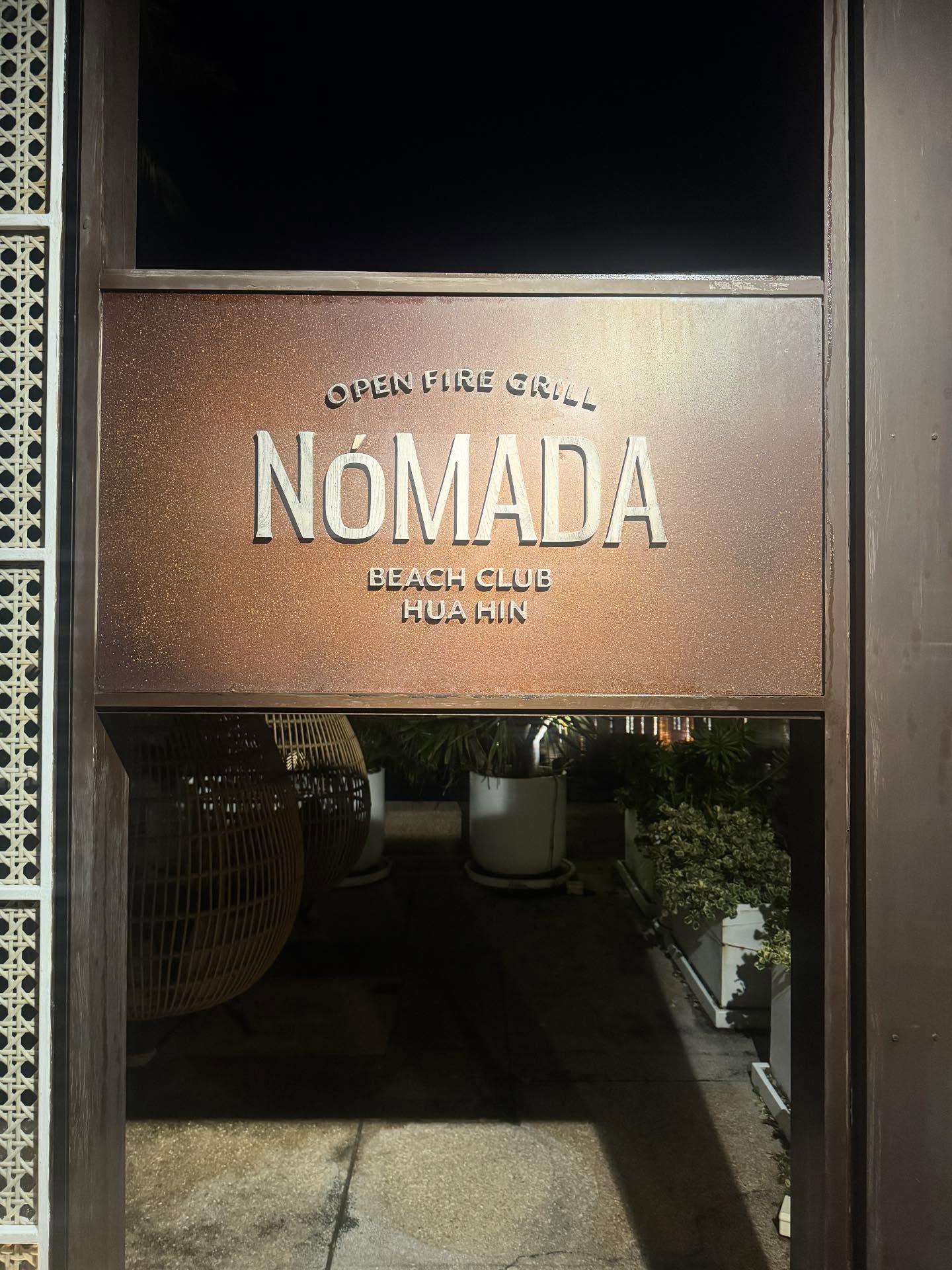 ไอซ์ - อภิษฎา เครือคงคา