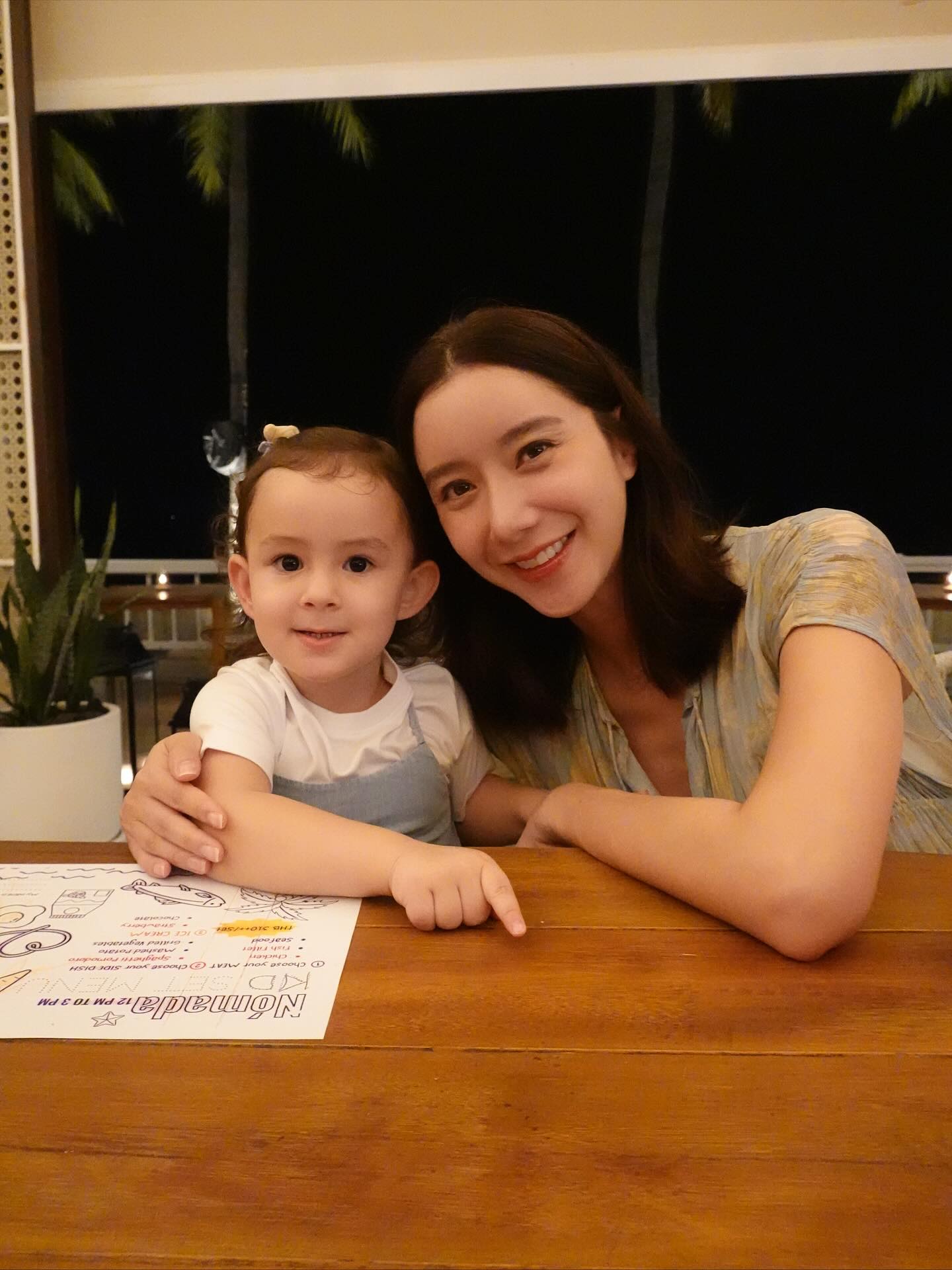 ไอซ์ - อภิษฎา เครือคงคา