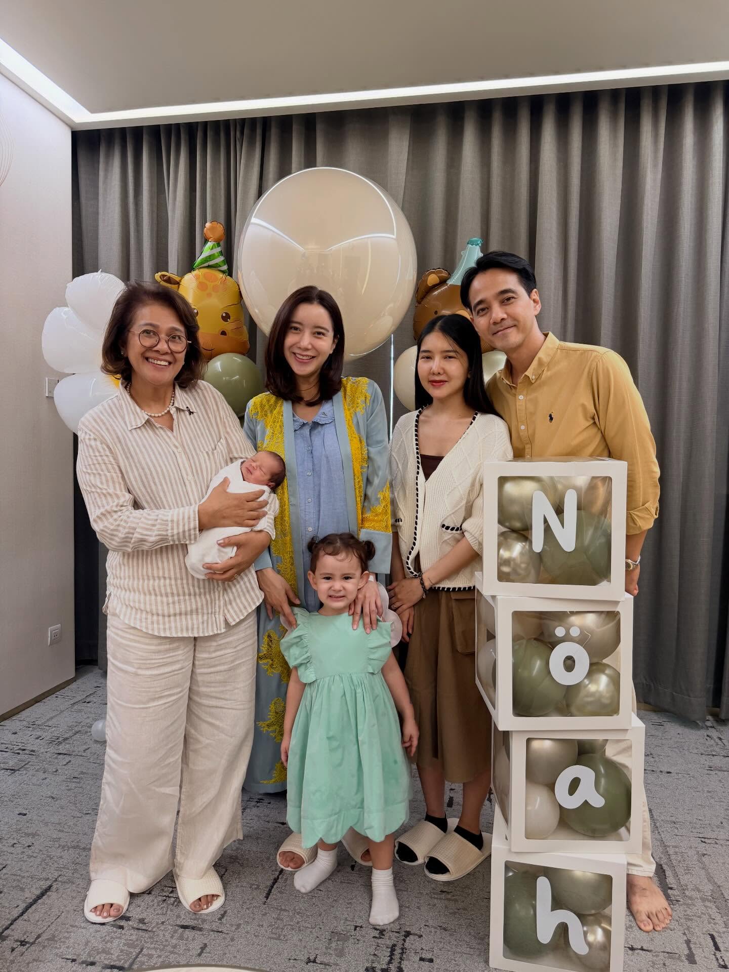 ไอซ์ - อภิษฎา เครือคงคา